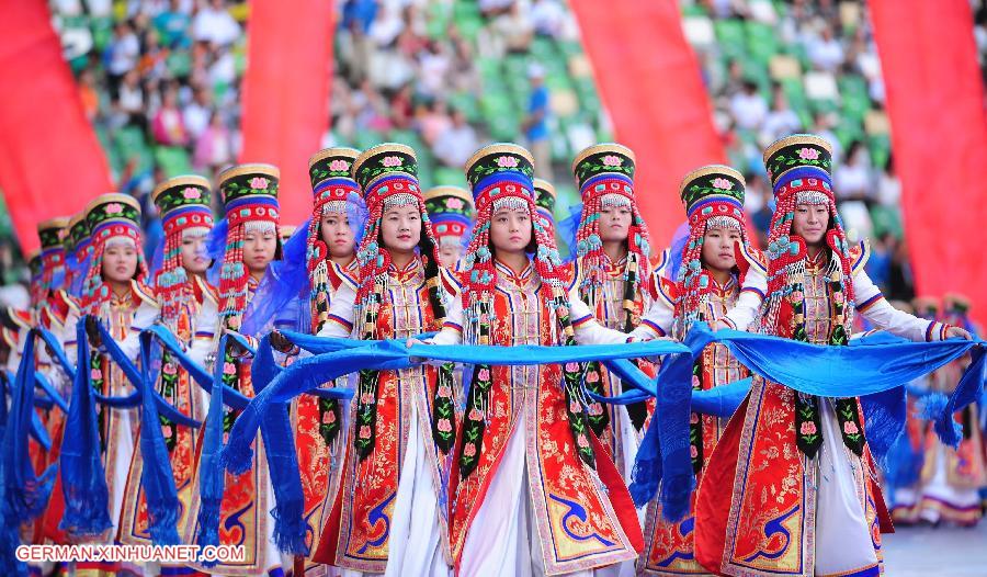 (SP)CHINA-ORDOS-NATIONAL ETHNIC GAMES-CLOSING CEREMONY(CN)