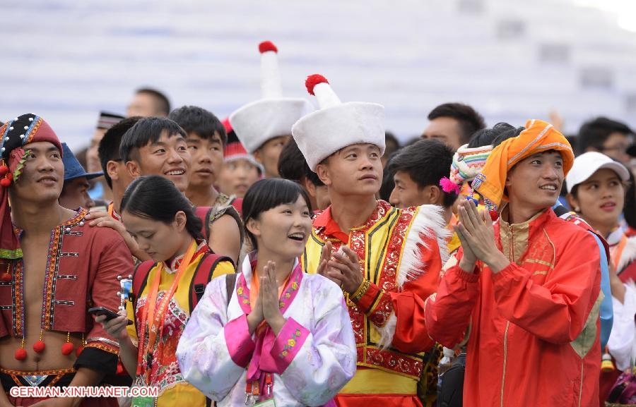 (SP)CHINA-ORDOS-NATIONAL ETHNIC GAMES-CLOSING CEREMONY(CN)