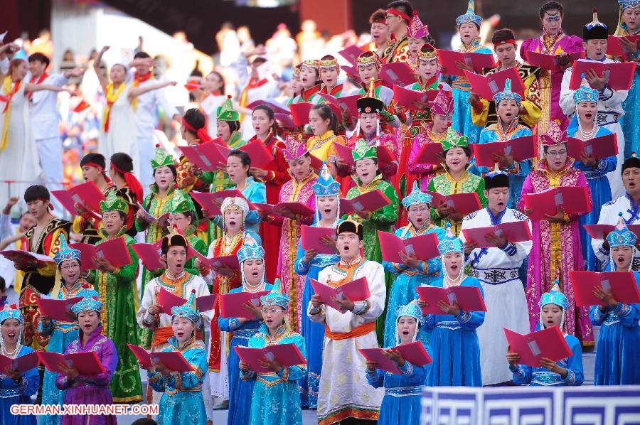 (SP)CHINA-ORDOS-NATIONAL ETHNIC GAMES-CLOSING CEREMONY(CN)