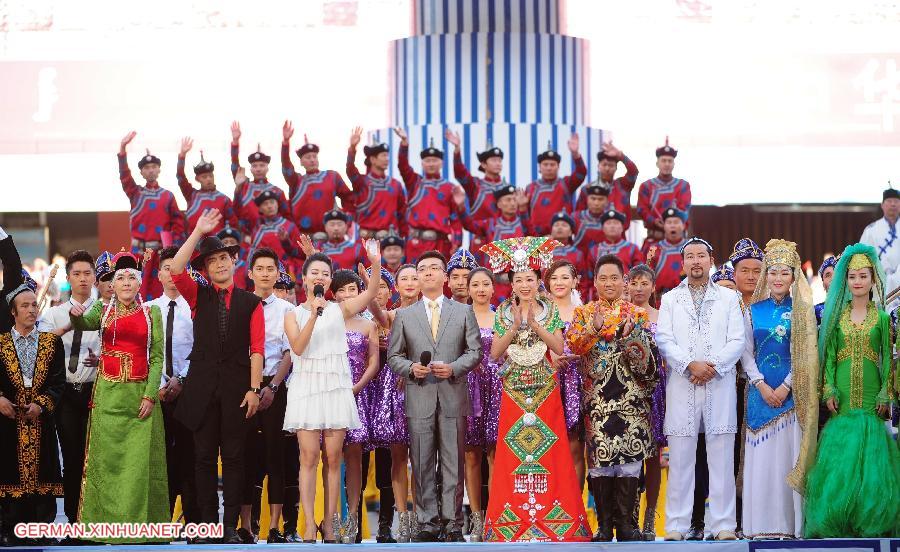 (SP)CHINA-ORDOS-NATIONAL ETHNIC GAMES-CLOSING CEREMONY(CN)