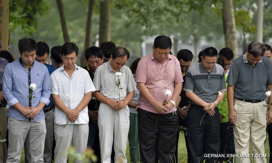 CHINA-TIANJIN-EXPLOSION-MOURNING (CN)