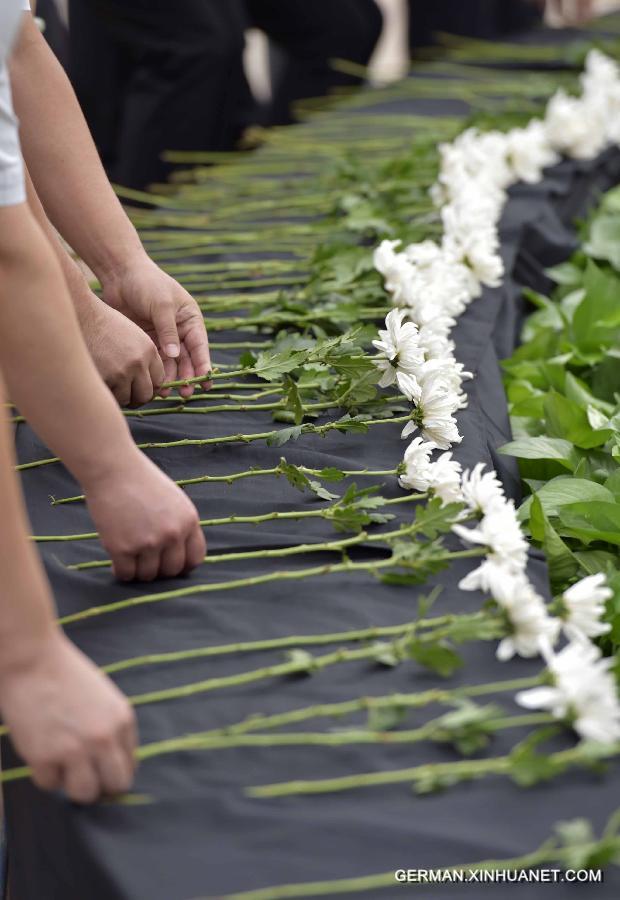 CHINA-TIANJIN-EXPLOSION-MOURNING (CN)