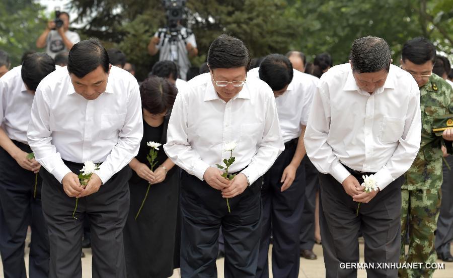 CHINA-TIANJIN-EXPLOSION-MOURNING (CN)