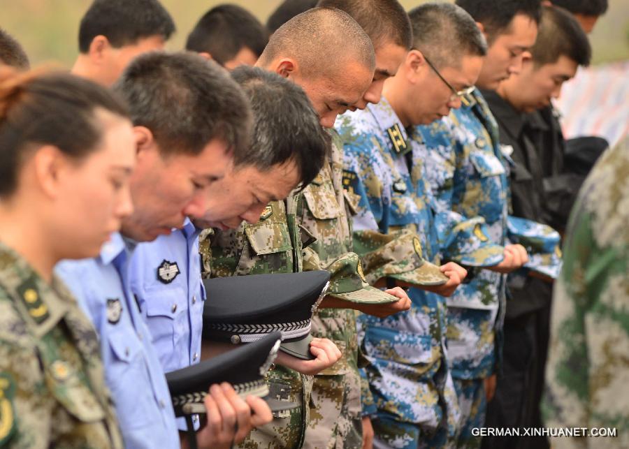 #CHINA-TIANJIN-EXPLOSION-MOURNING (CN)