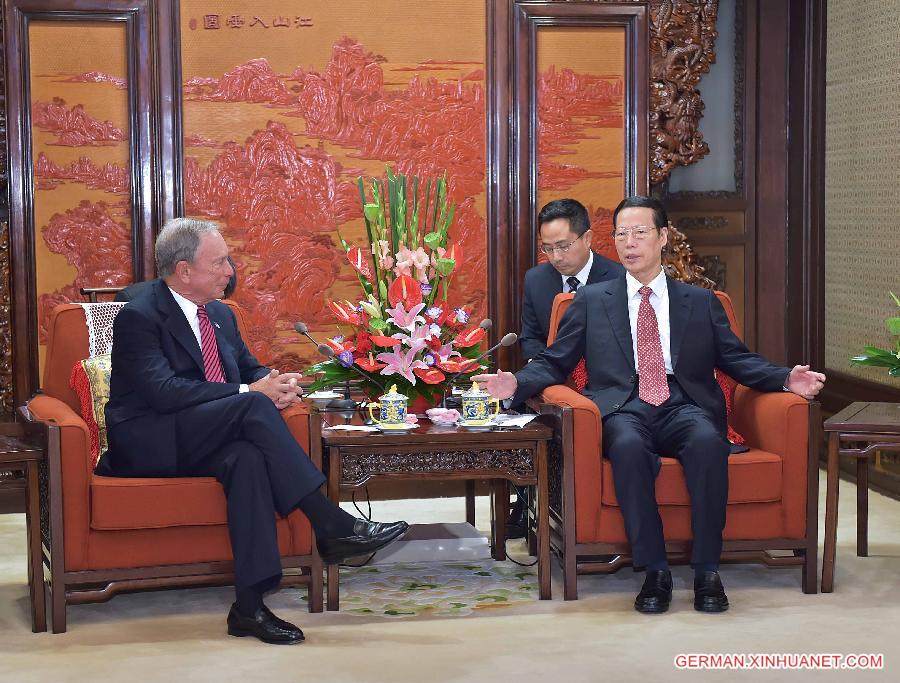 CHINA-BEIJING-ZHANG GAOLI-MICHAEL BLOOMBERG-MEETING (CN)