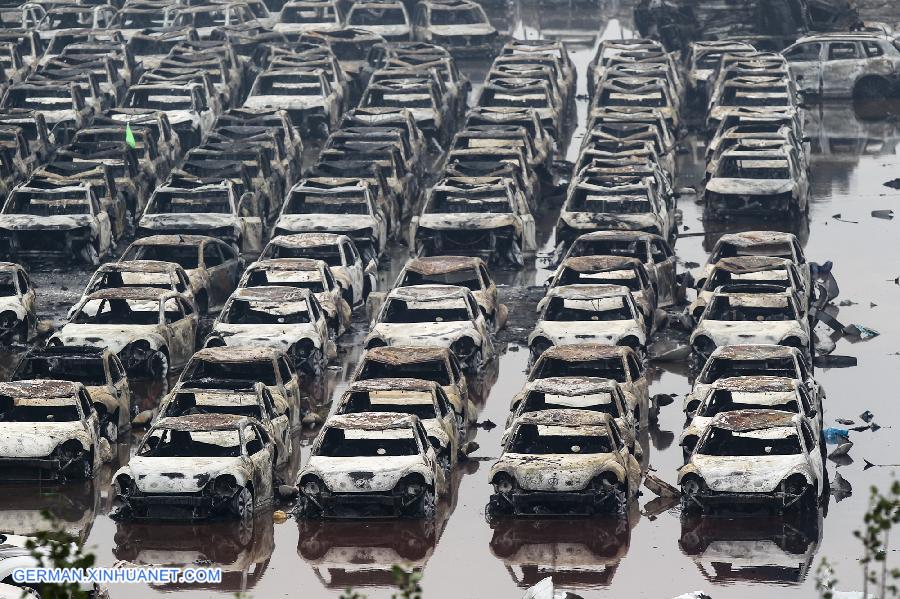 CHINA-TIANJIN-EXPLOSION SITE-RAINFALL (CN)