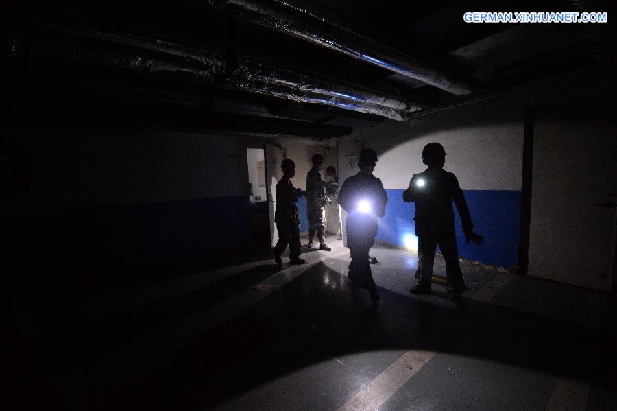 CHINA-TIANJIN-BLAST-UNDERGROUND SPACE-SEARCH(CN)