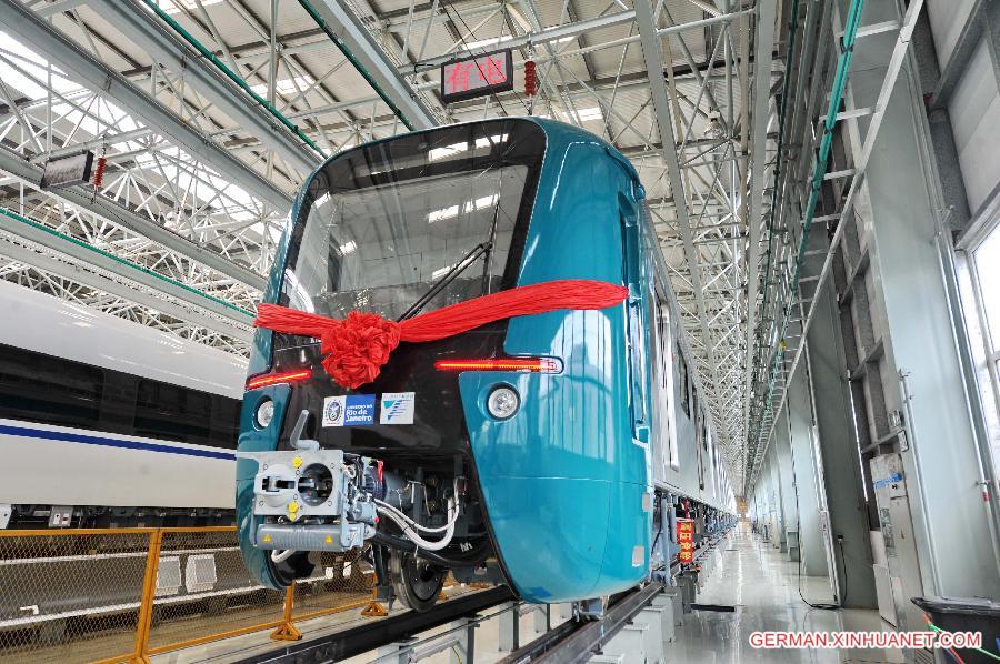 CHINA-CHANGCHUN-TRAIN-BRAZIL-COMPLETION(CN)