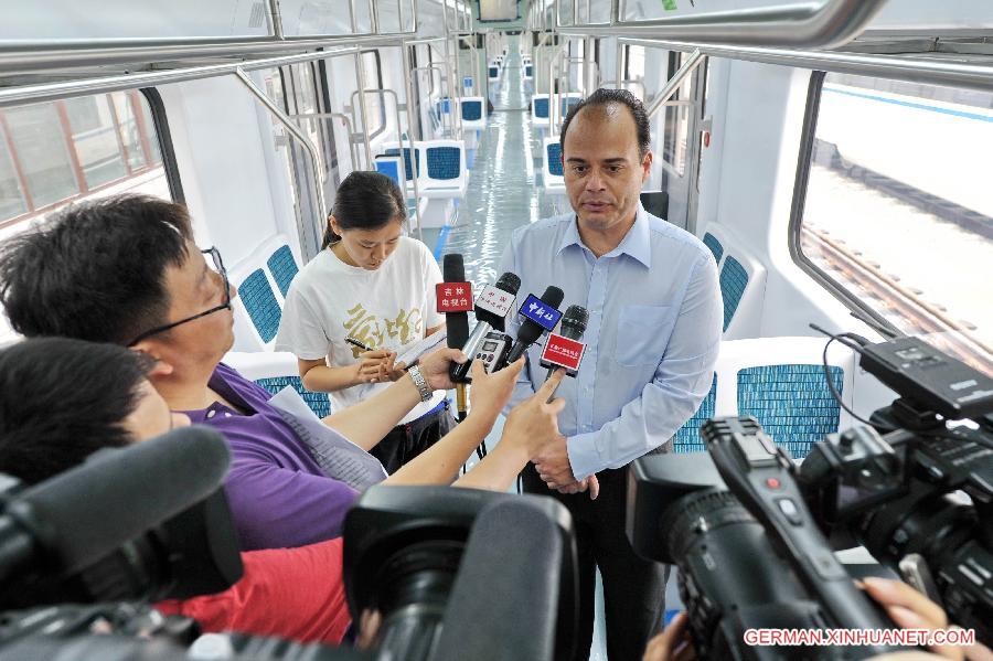 CHINA-CHANGCHUN-TRAIN-BRAZIL-COMPLETION(CN)