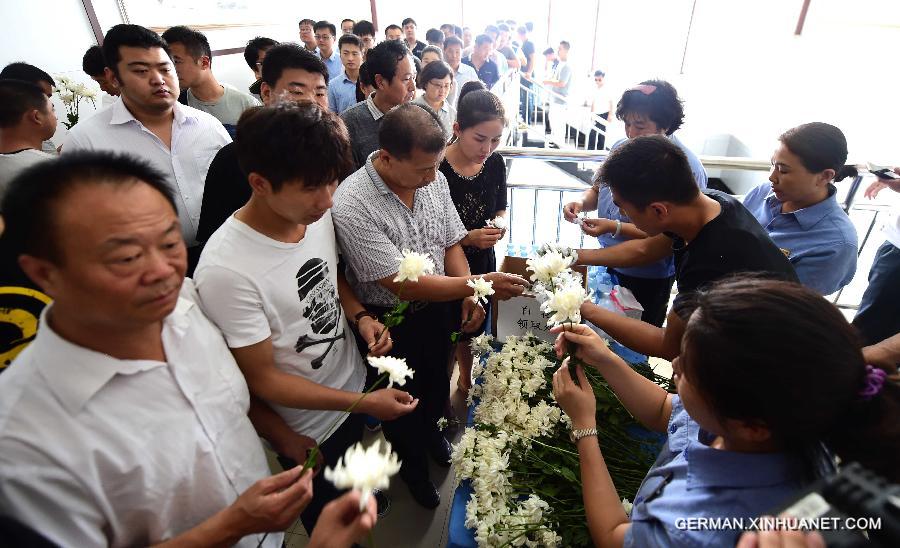 CHINA-TIANJIN-EXPLOSION-MARTYR-FAREWELL CEREMONY (CN) 