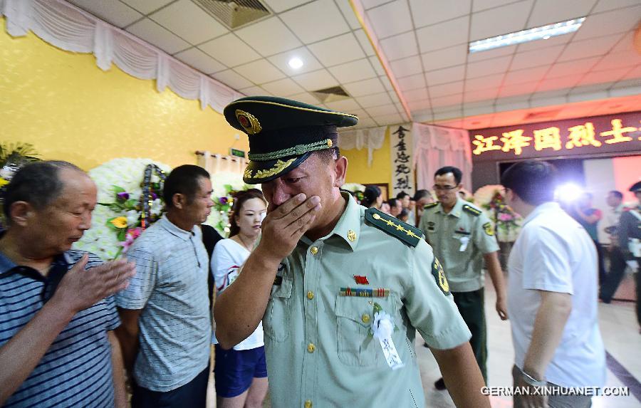 CHINA-TIANJIN-EXPLOSION-MARTYR-FAREWELL CEREMONY (CN) 