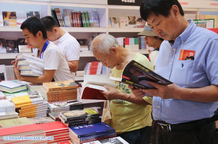 #CHINA-SHANGHAI-BOOK FAIR (CN*) 