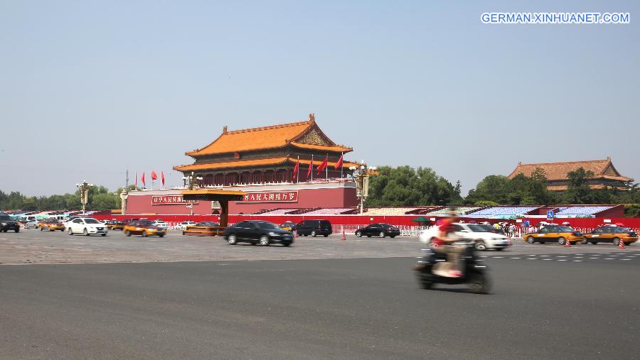 CHINA-BEIJING-PARTERRE(CN)