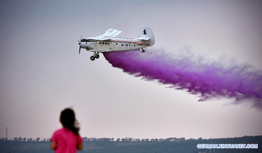 CHINA-SHENYANG-FLIGHT CONVENTION-OPEN(CN)