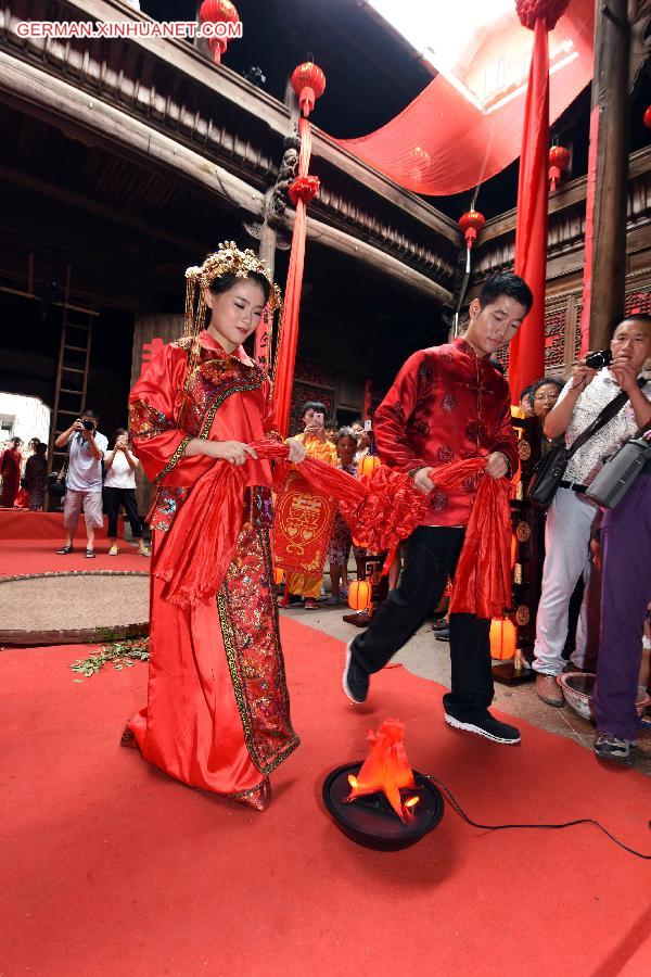 CHINA-JIANGXI-WUYUAN-QIXI-TRADITIONAL WEDDING (CN)