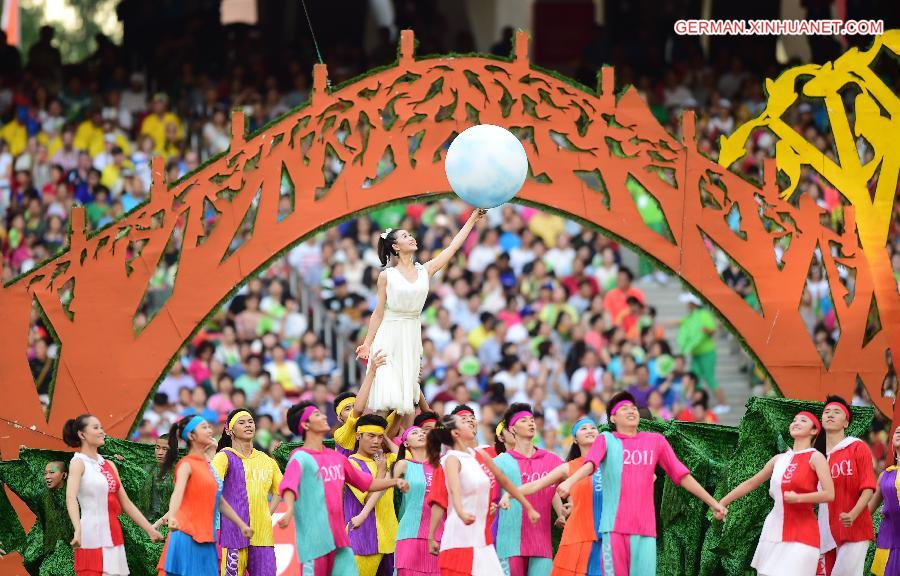 (SP)CHINA-BEIJING-IAAF WORLD CHAMPIONSHIPS-OPENING CEREMONY (CN)