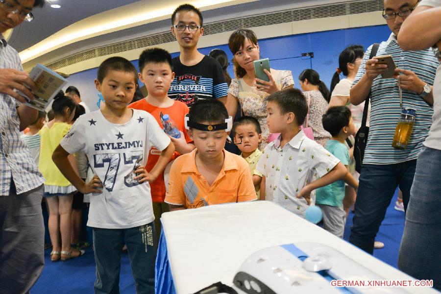 CHINA-ANHUI-HEFEI-ROBOT SHOW (CN)