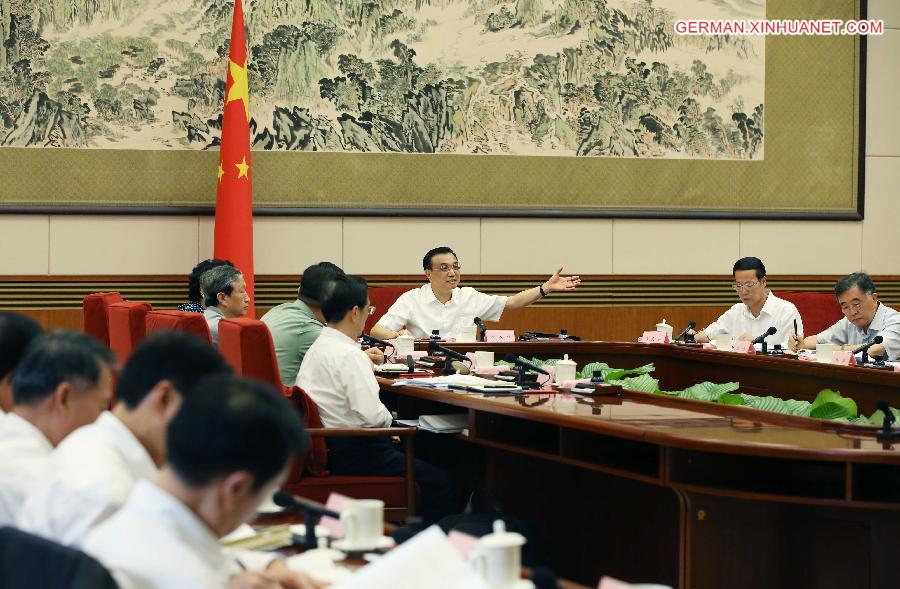 CHINA-LI KEQIANG-MANUFACTURING-MEETING(CN)