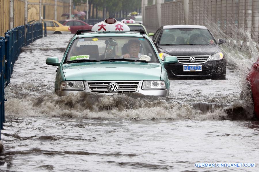 #CHINA-SHANGHAI-TYPHOON-SWAN (CN)