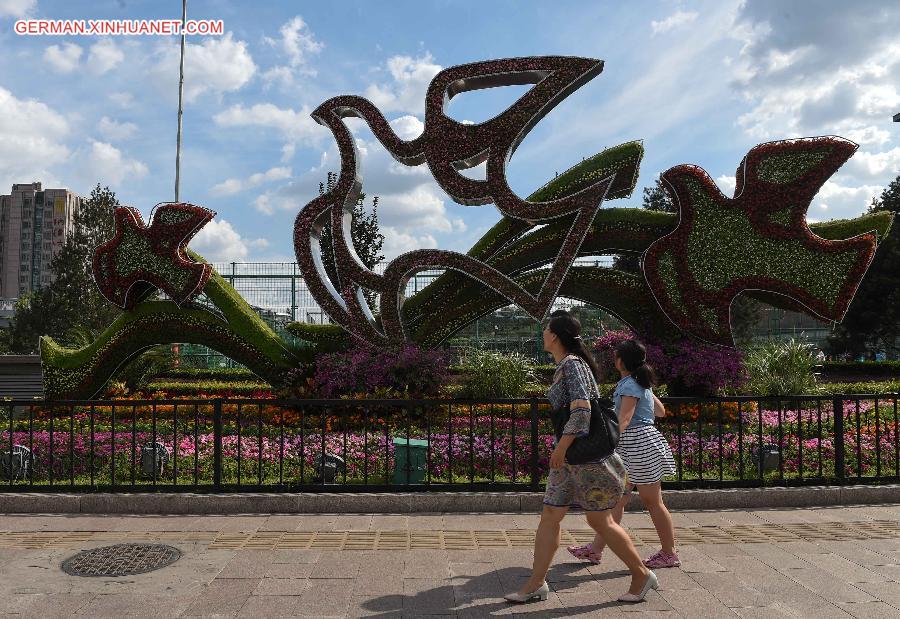 CHINA-BEIJING-70TH ANNIVERSARY-CHANG'AN AVENUE-FLOWER (CN)