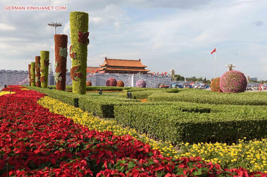 CHINA-BEIJING-70TH ANNIVERSARY-CHANG'AN AVENUE-FLOWER (CN)