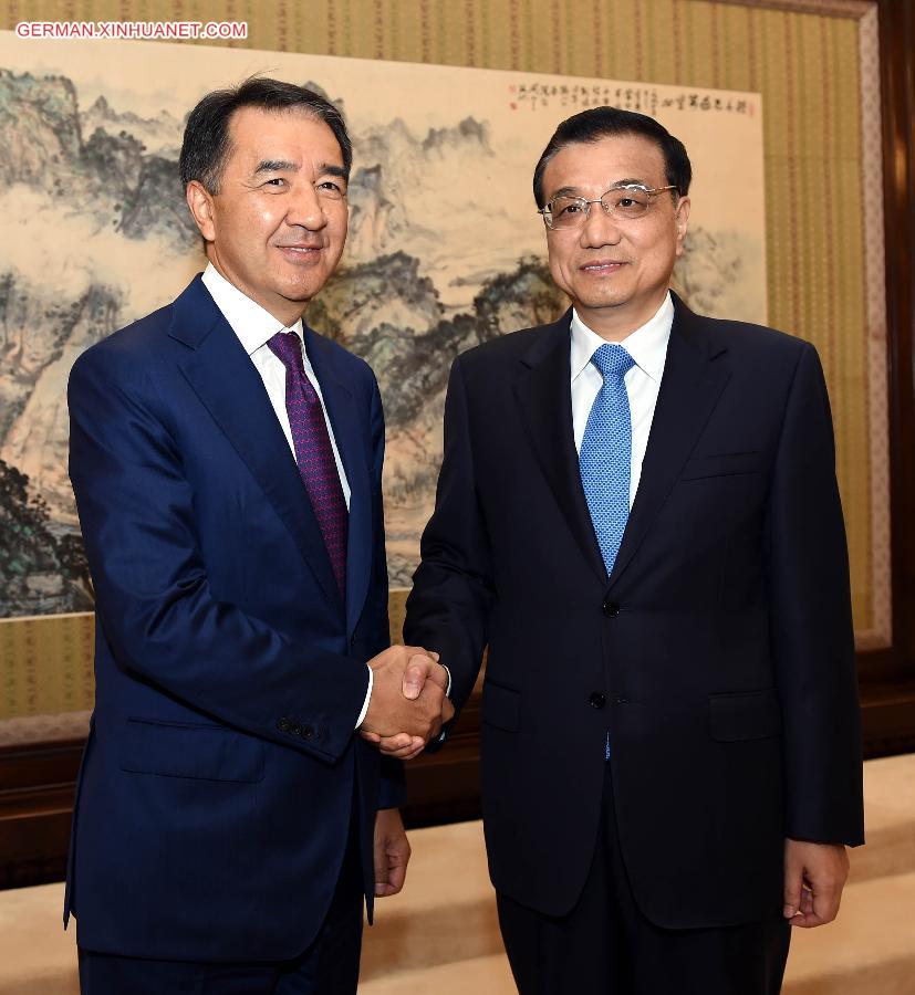 CHINA-BEIJING-LI KEQIANG-KAZAKH DEPUTY PM-MEETING (CN)