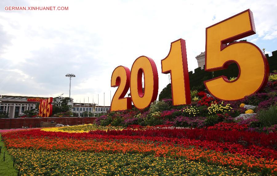 CHINA-BEIJING-70TH ANNIVERSARY-TIAN'ANMEN SQUARE-FLOWERS(CN)