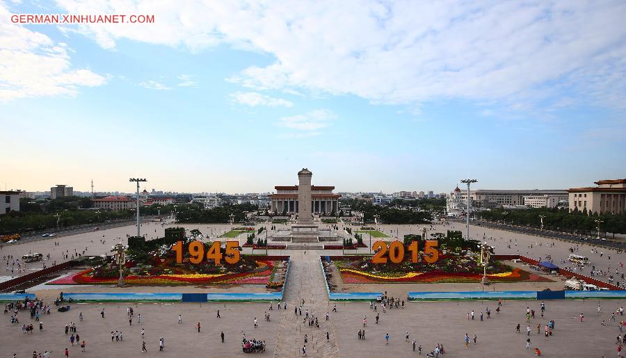 CHINA-BEIJING-70TH ANNIVERSARY-TIAN'ANMEN SQUARE-FLOWERS(CN)