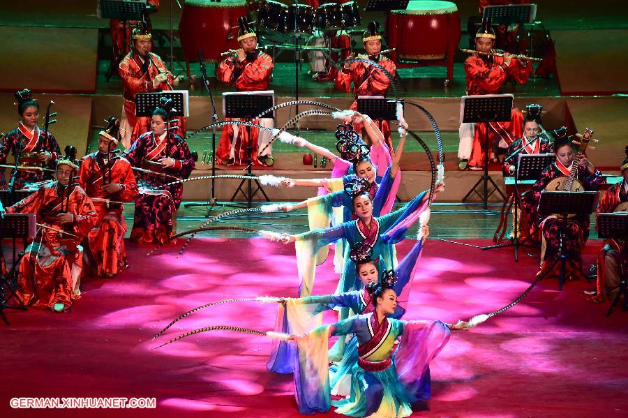 CHINA-SHANDONG-JINAN-DANCING ON CONFUCIANISM(CN)