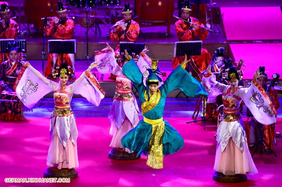 CHINA-SHANDONG-JINAN-DANCING ON CONFUCIANISM(CN)