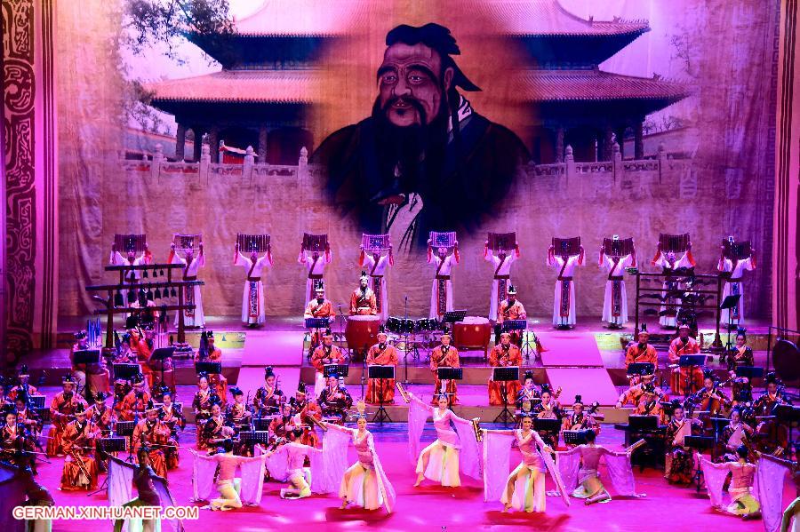 CHINA-SHANDONG-JINAN-DANCING ON CONFUCIANISM(CN)