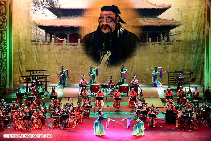 CHINA-SHANDONG-JINAN-DANCING ON CONFUCIANISM(CN)