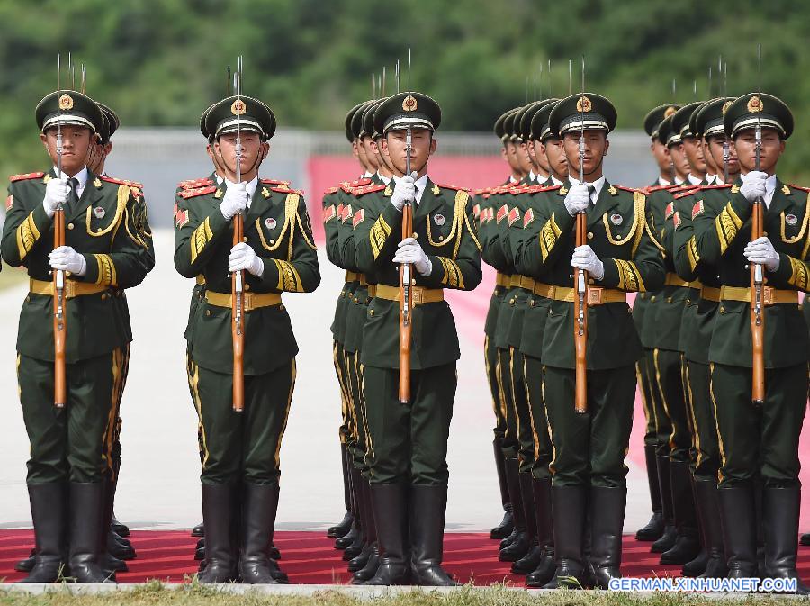 CHINA-BEIJING-70TH ANNIVERSARY-ESCORT OF THE NATIONAL FLAG OF CHINA-PARADE TRAINING(CN)