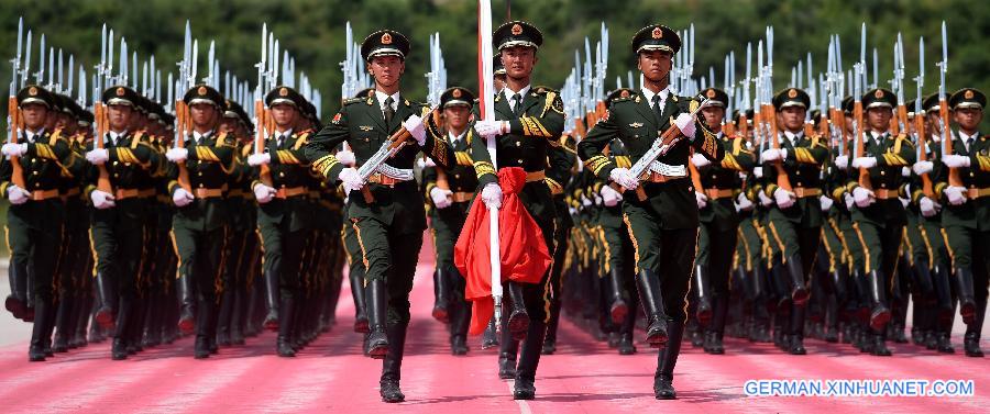 CHINA-BEIJING-70TH ANNIVERSARY-ESCORT OF THE NATIONAL FLAG OF CHINA-PARADE TRAINING(CN)