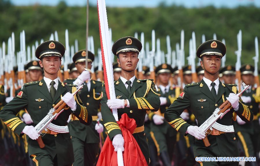 CHINA-BEIJING-70TH ANNIVERSARY-ESCORT OF THE NATIONAL FLAG OF CHINA-PARADE TRAINING(CN)