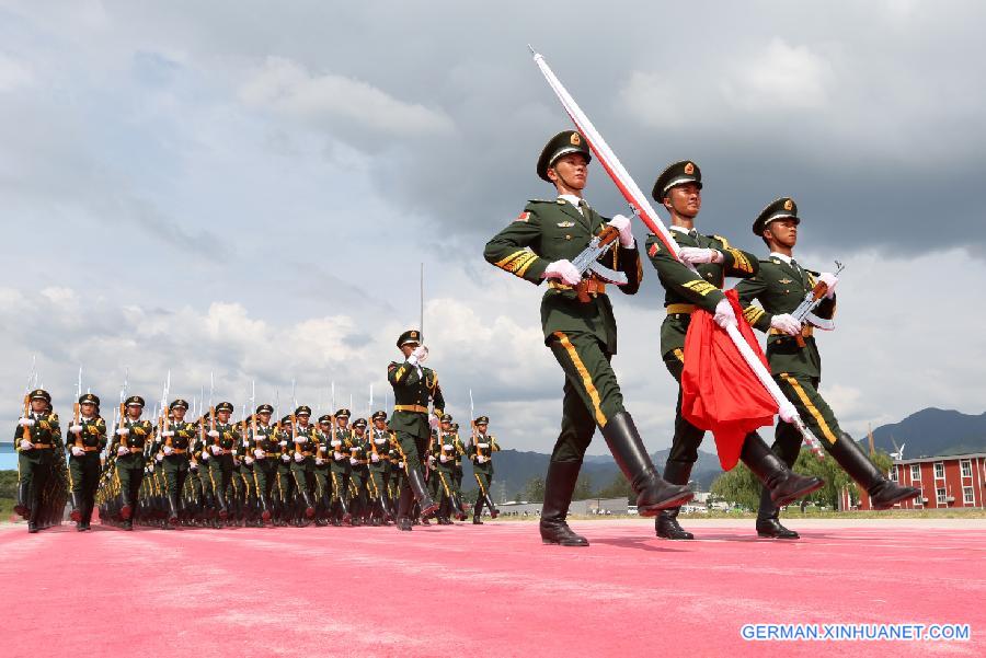 #CHINA-BEIJING-70TH ANNIVERSARY-ESCORT OF THE NATIONAL FLAG OF CHINA-PARADE TRAINING(CN*)