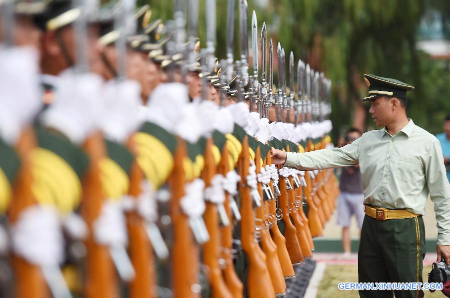 CHINA-BEIJING-70TH ANNIVERSARY-ESCORT OF THE NATIONAL FLAG OF CHINA-PARADE TRAINING(CN)