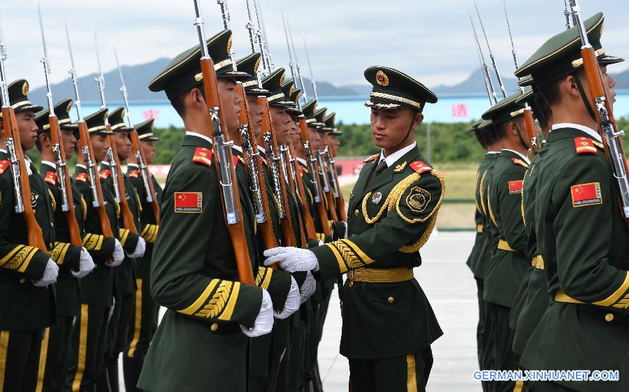 CHINA-BEIJING-70TH ANNIVERSARY-ESCORT OF THE NATIONAL FLAG OF CHINA-PARADE TRAINING(CN)