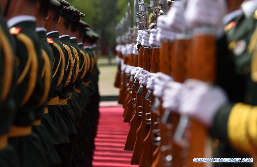 CHINA-BEIJING-70TH ANNIVERSARY-ESCORT OF THE NATIONAL FLAG OF CHINA-PARADE TRAINING(CN)