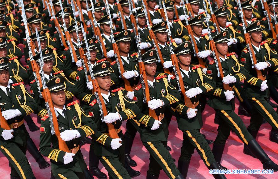 CHINA-BEIJING-70TH ANNIVERSARY-ESCORT OF THE NATIONAL FLAG OF CHINA-PARADE TRAINING(CN)