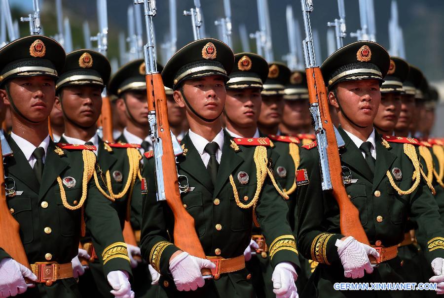 CHINA-BEIJING-70TH ANNIVERSARY-ESCORT OF THE NATIONAL FLAG OF CHINA-PARADE TRAINING(CN)