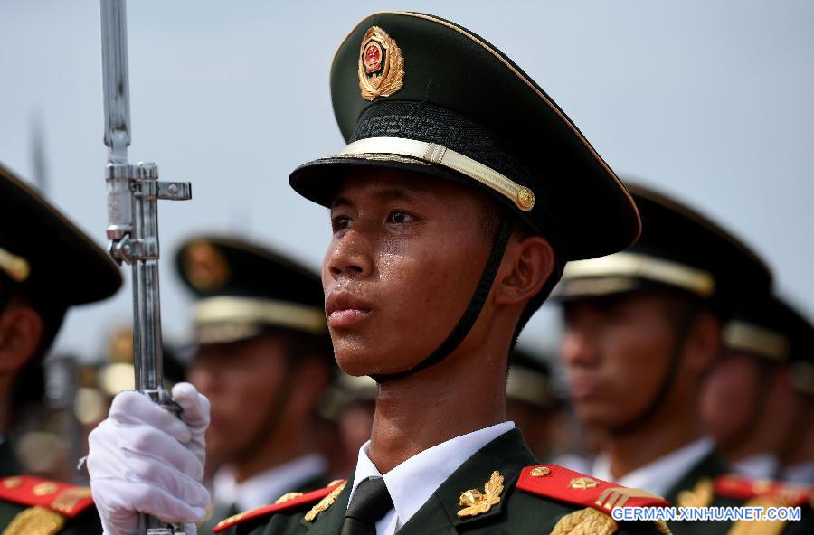 CHINA-BEIJING-70TH ANNIVERSARY-ESCORT OF THE NATIONAL FLAG OF CHINA-PARADE TRAINING(CN)