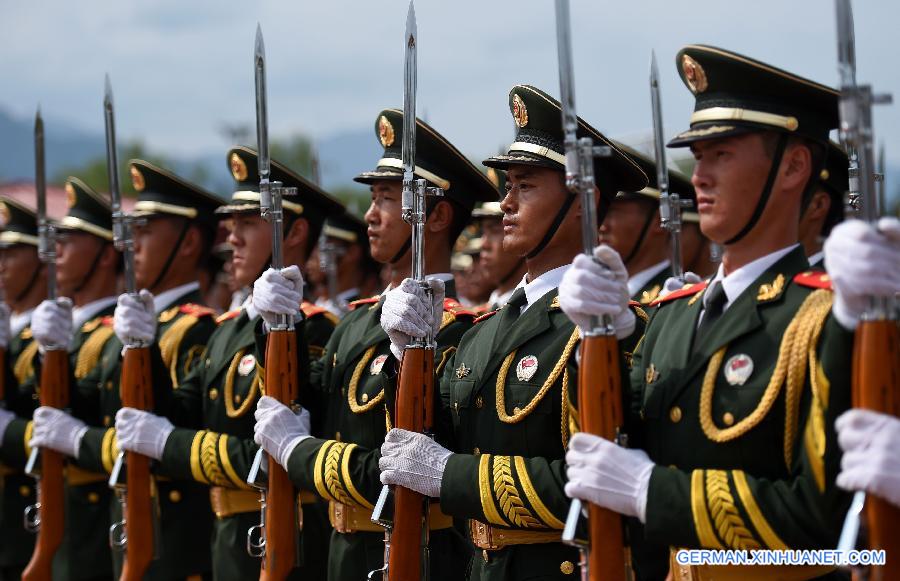 CHINA-BEIJING-70TH ANNIVERSARY-ESCORT OF THE NATIONAL FLAG OF CHINA-PARADE TRAINING(CN)