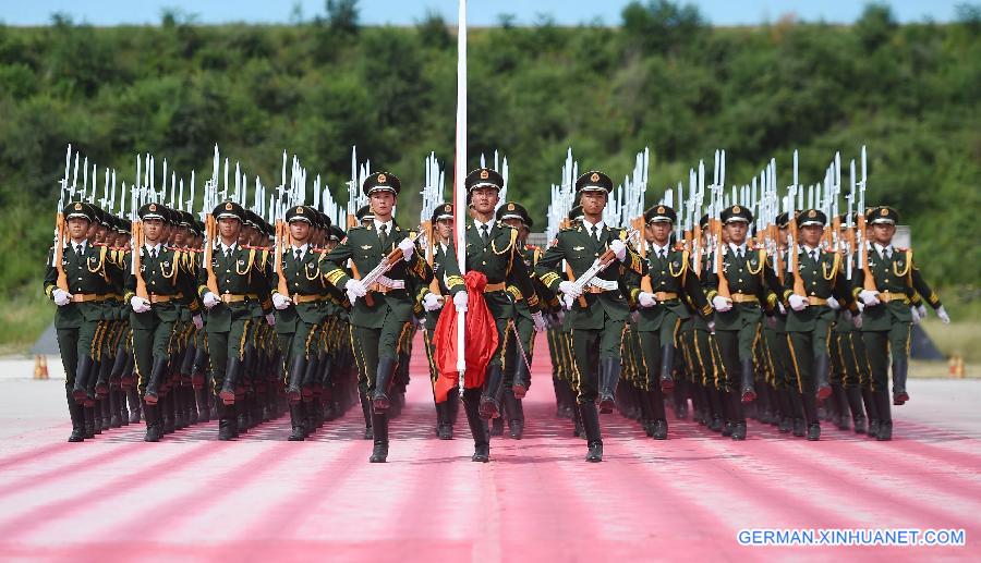 CHINA-BEIJING-70TH ANNIVERSARY-ESCORT OF THE NATIONAL FLAG OF CHINA-PARADE TRAINING(CN)