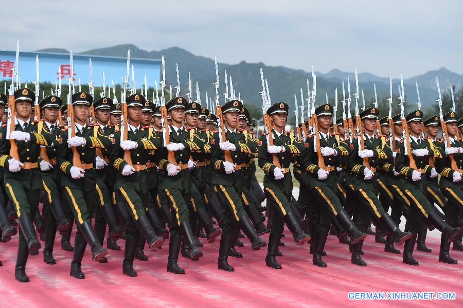 CHINA-BEIJING-70TH ANNIVERSARY-ESCORT OF THE NATIONAL FLAG OF CHINA-PARADE TRAINING(CN)