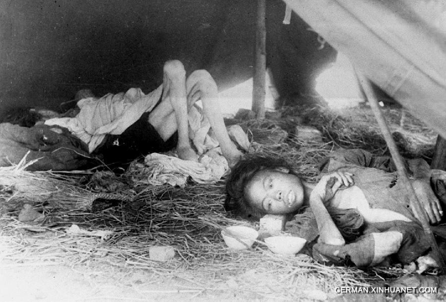 (DARK LENS) CHINA-WWII-JAPANESE AGGRESSION-INNOCENT CIVILIANS (CN)