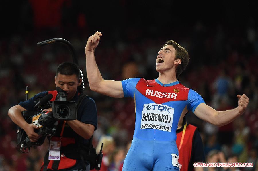 (SP)CHINA-BEIJING-IAAF WORLD CHAMPIONSHIPS-MEN'S 110M HURDLES FINAL (CN)