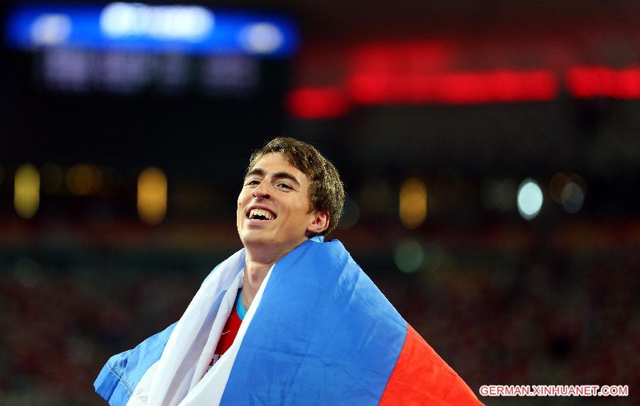 (SP)CHINA-BEIJING-IAAF WORLD CHAMPIONSHIPS-MEN'S 110M HURDLES FINAL (CN)