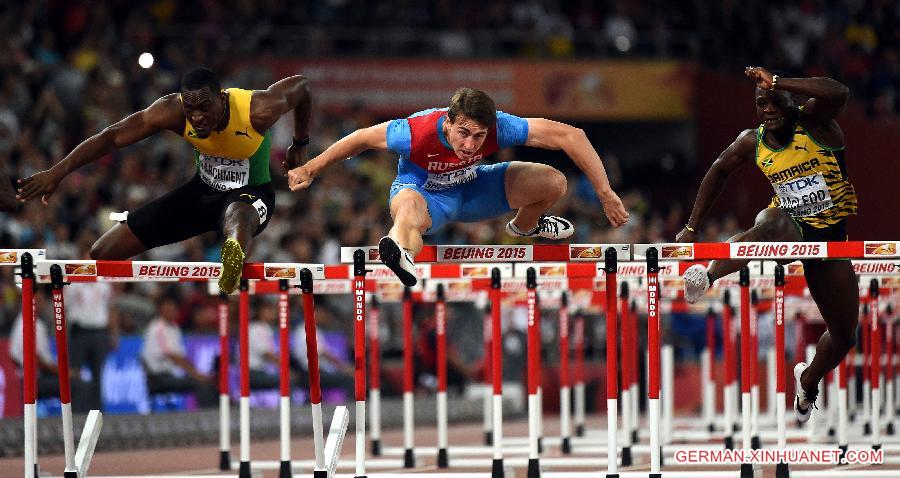 (SP)CHINA-BEIJING-IAAF WORLD CHAMPIONSHIPS-MEN'S 110M HURDLES FINAL (CN)