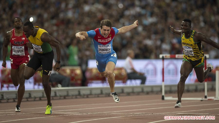 (SP)CHINA-BEIJING-IAAF WORLD CHAMPIONSHIPS-MEN'S 110M HURDLES FINAL (CN)